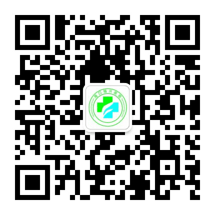海口福兴医院公众号二维码