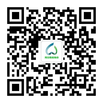 河口阳光物价公众号二维码