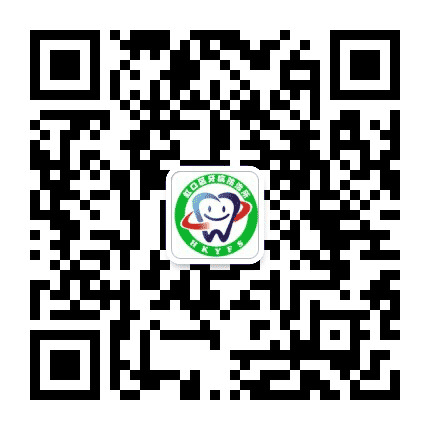 上海市虹口区牙病防治所公众号二维码