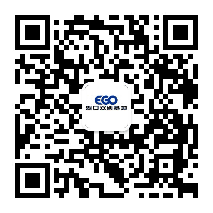 湖口双创基地公众号二维码