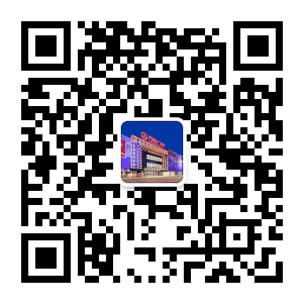海口秀英万达广场公众号二维码