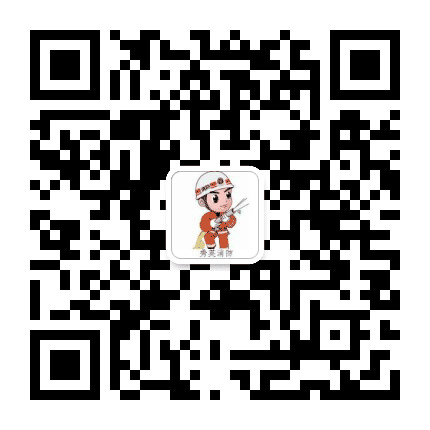 秀英消防公众号二维码
