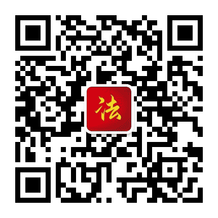 虹口区司法局公众号二维码