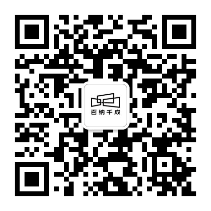 华录百纳公众号二维码