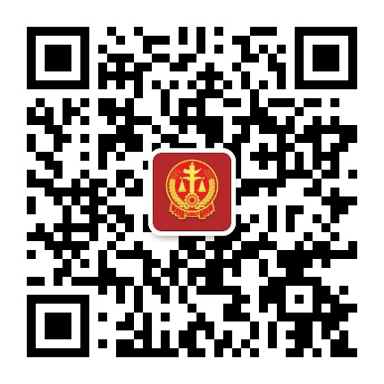 呼伦贝尔市中级人民法院公众号二维码