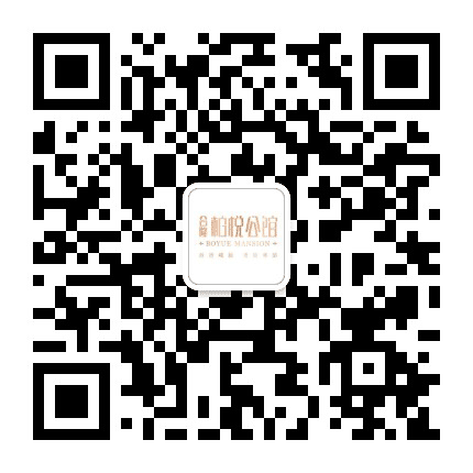 合隆柏悦公馆公众号二维码