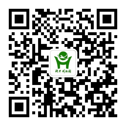 湖里创新园创新驿站公众号二维码