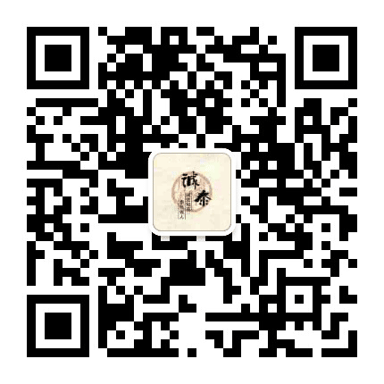 葫芦岛市诚泰通讯公众号二维码