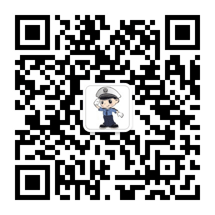 葫芦岛交警公众号二维码