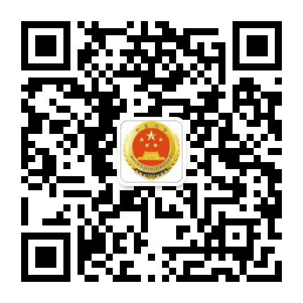 葫芦岛检察公众号二维码