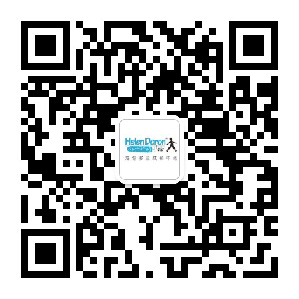 海伦多兰英语南京江宁万达校区公众号二维码