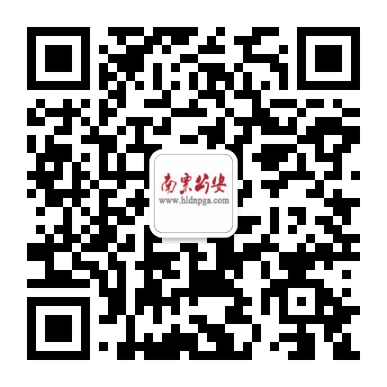 南票公安公众号二维码