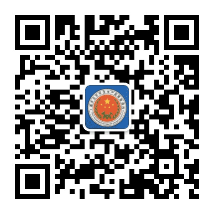 葫芦岛市安监局公众号二维码