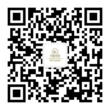 葫芦岛月星家居公众号二维码