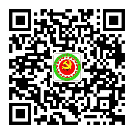 霍林郭勒工业园区党工委公众号二维码