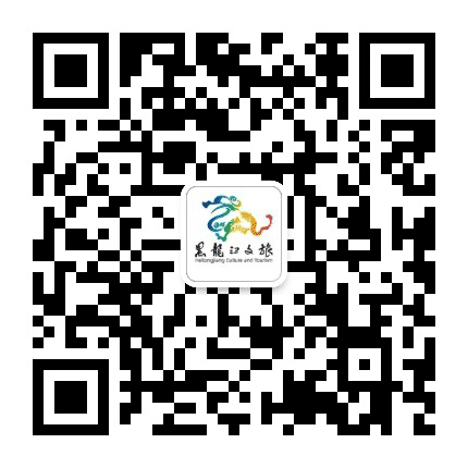 文旅龙江公众号二维码