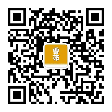 华润雪花啤酒黑龙江公众号二维码