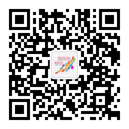 海拉尔青年公众号二维码