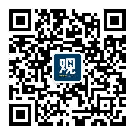互联网行业观察公众号二维码