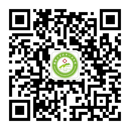 黑林中心卫生院公众号二维码