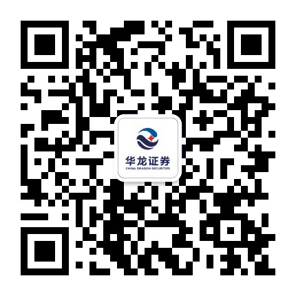 华龙证券酒泉西文化街营业部公众号二维码