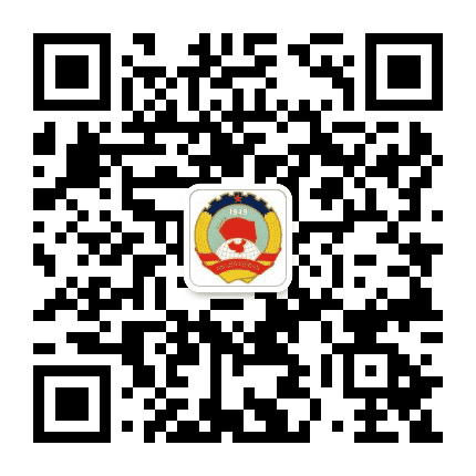 海陵政协公众号二维码