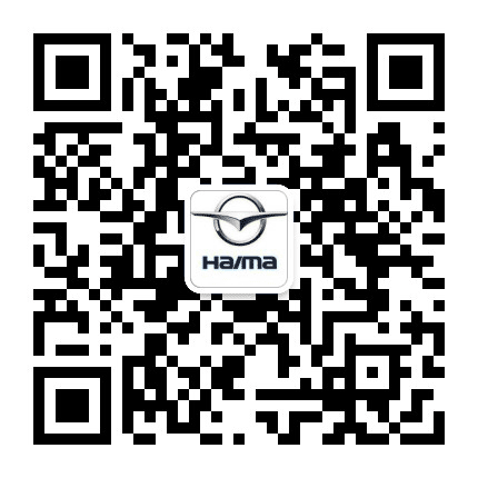 邯郸众义达海马汽车4S店公众号二维码