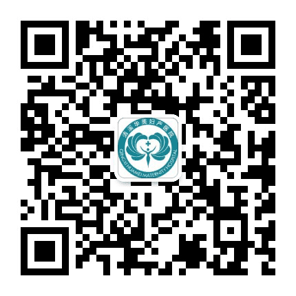 清溪华美妇产医院公众号二维码