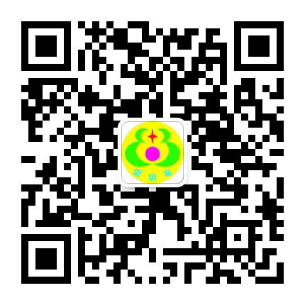 东莞市虎门贝贝家幼儿园公众号二维码