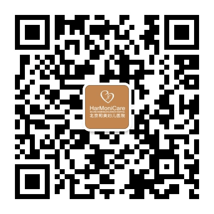 北京和美妇儿医院百子湾院区公众号二维码