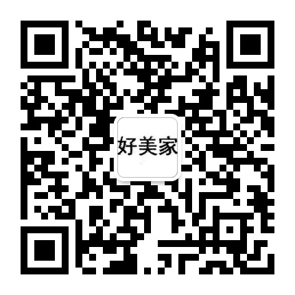 汉中好美家公众号二维码