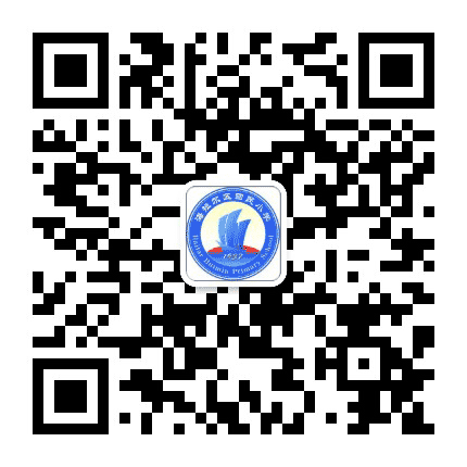 海拉尔区回民小学公众号二维码