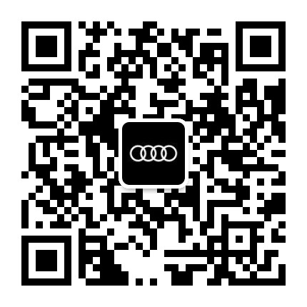 奥迪湖南华洋华迪公众号二维码