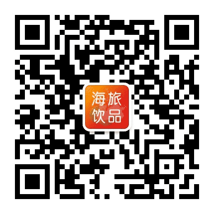 海南航旅饮品公众号二维码