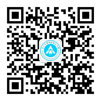 明德望城六中公众号二维码
