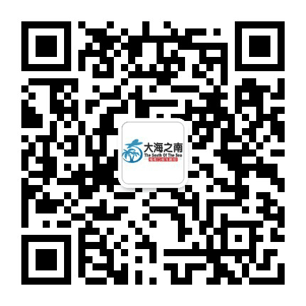 海南日报大海之南公众号二维码