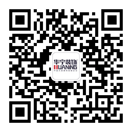 华宁视界公众号二维码