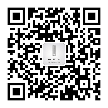 河南道一汽车销售服务有限公司公众号二维码
