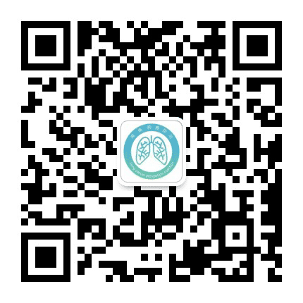 湖南肺癌防治公众号二维码