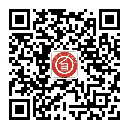 海宁公积金公众号二维码