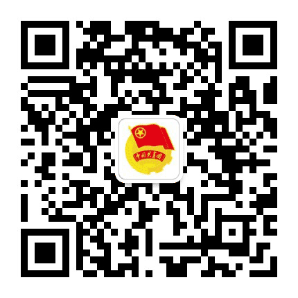 海南州团委公众号二维码