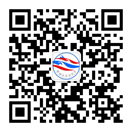 鹤城泳协公众号二维码