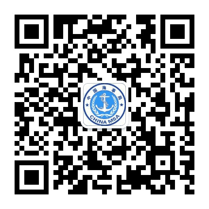 淮南海事公众号二维码