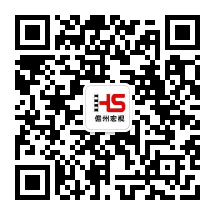儋州动静公众号二维码