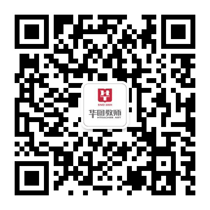 湖南华图教师招聘公众号二维码