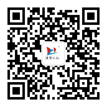 海南汇智石化公众号二维码