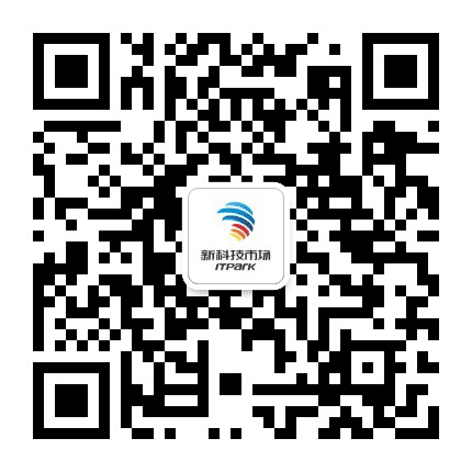 河南新科技市场科技园公众号二维码
