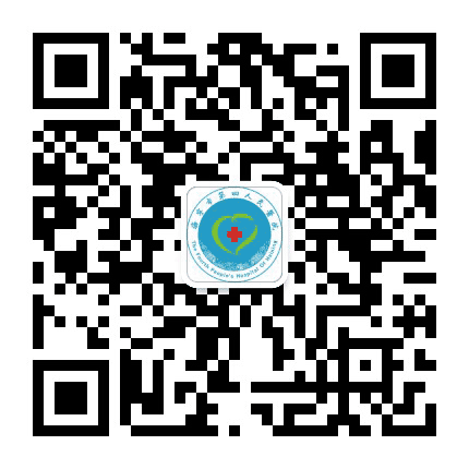 嘉兴市安定医院公众号二维码