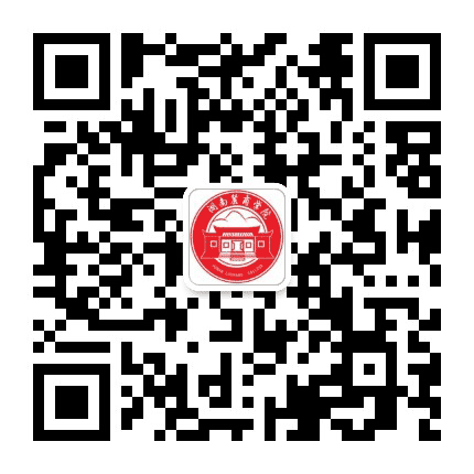 湖南教育考试网公众号二维码