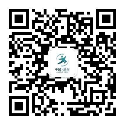 焦作文旅公众号二维码